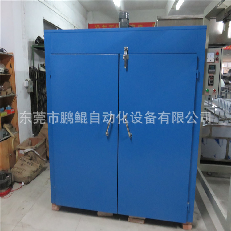 喷涂机_深圳紫外线uv固化烤箱隧道炉中小型五金塑胶件喷漆喷涂工业烤箱