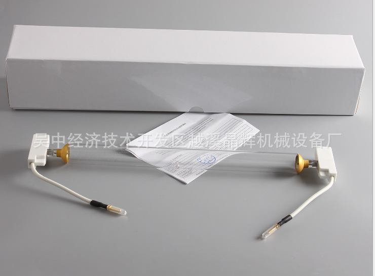 高压汞灯_uv紫外线灯管高压汞灯真空厂家喷涂线uv