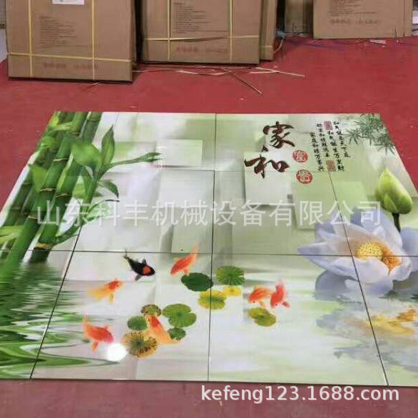 uv光油淋涂机_科丰背景墙uv光油淋涂机小型uv淋幕机集成墙板uv