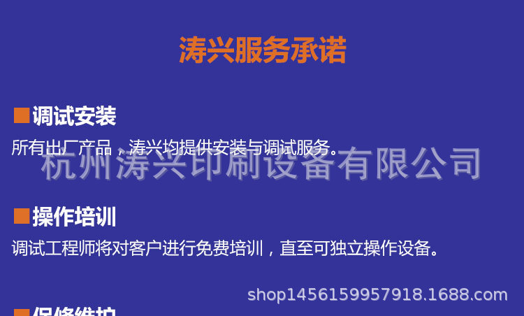 全新uv固化机_全新uv固化机紫外线光固机烘干线固化炉厂家直销