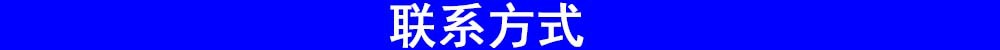 工业烤箱_隧道炉工业烤箱烘干流水线隧道式