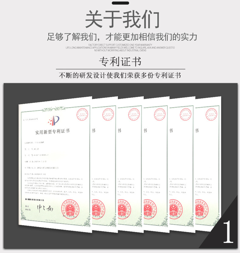 烘干固化设备_广东厂家直销高温隧道炉烘干固化设备随道