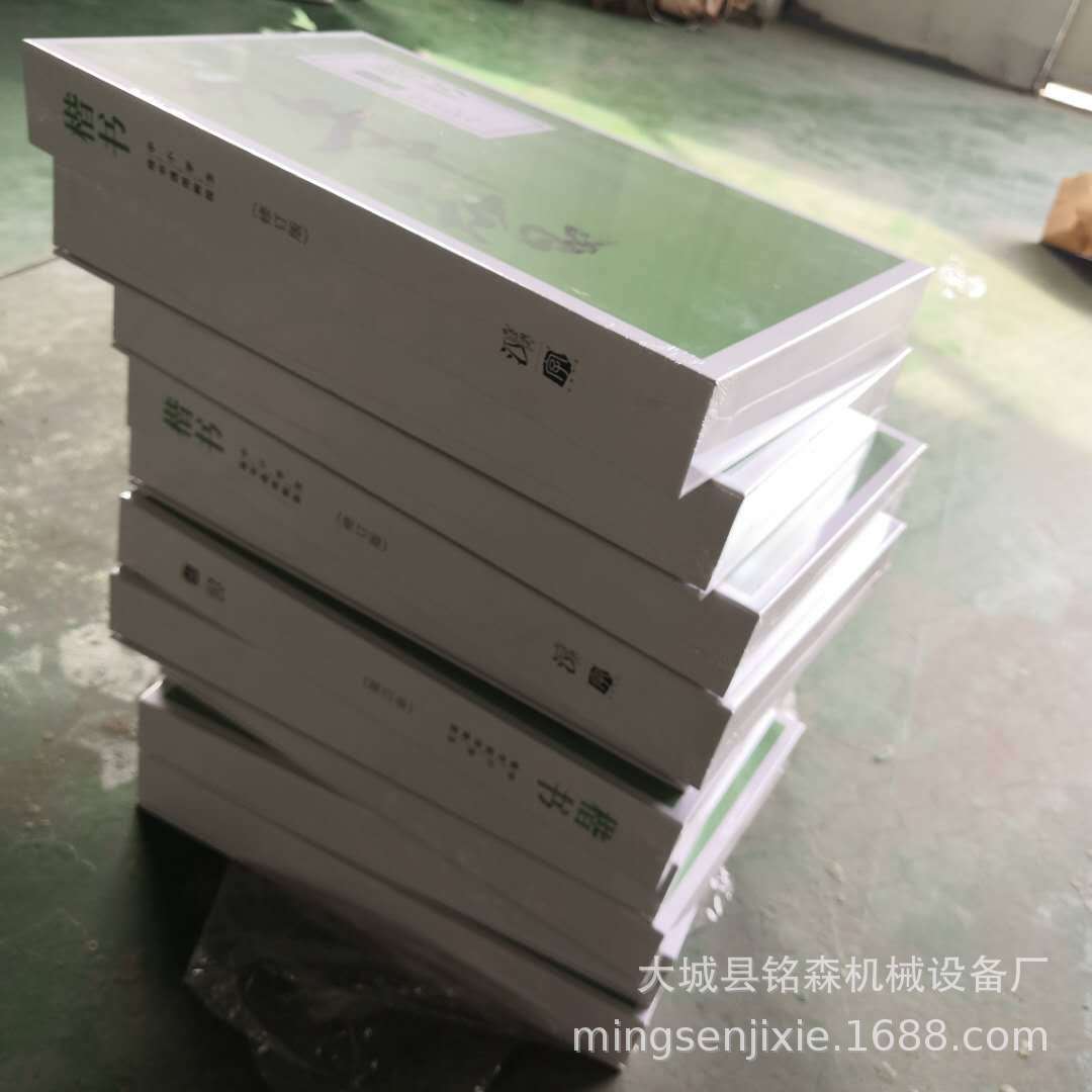 箱式干燥设备_厂家定制恒温隧道炉大型热风循环烘箱喷气式热收缩机视频