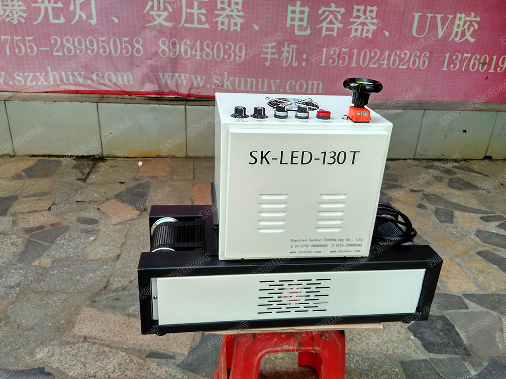 紫外线消毒灯_油漆uv台式395nm波长uv灯管紫外线消毒灯