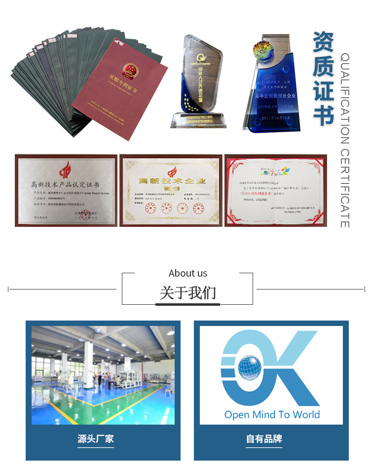 小型uv固化机_厂家直销供应紫外线光固机平面uv固化机100-200uv固化