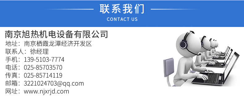 工业烤箱CT-C-Ⅱ304材质含温度及时间调节可定制厂家直销