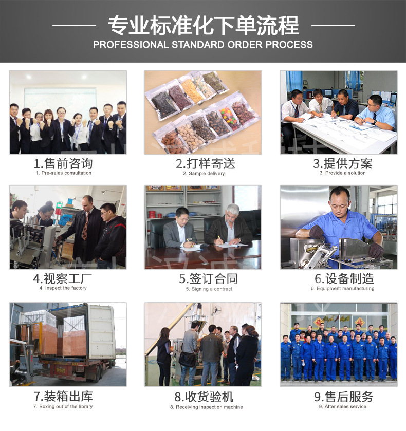 包装机械_袋装独立口罩包装机一次性口罩包装机械全自动kn95口罩包装