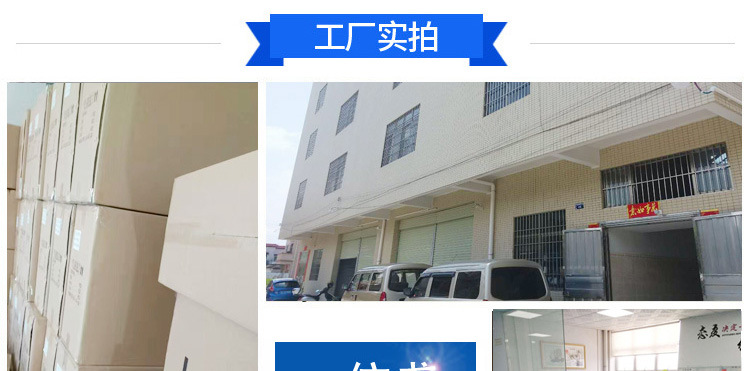 防蓝光抗uv灯管ledt8防紫外线灯管无尘车间防曝光抗老化黄光灯管