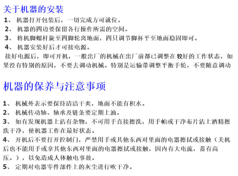 烘干线烘干隧道炉隧道烘干机高温隧道炉隧道炉流水线_烘干线烘干隧道炉隧道烘干机高温隧道炉隧道炉流水线