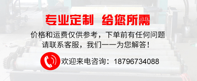 工业高温烤箱PCB线路板恒烤箱热风循环五金烤炉恒温烘箱