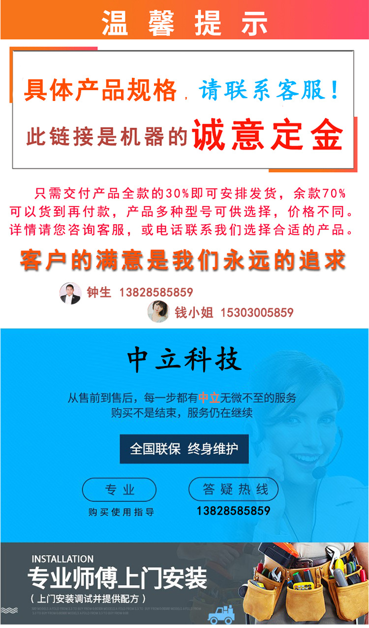 工业烤箱_厂家直销隧道炉烘干机干燥机工业烤箱热风炉烘干机