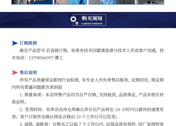 德国INTuv能量计专用150紫外线辐照固化机能量检测仪光学仪器设备