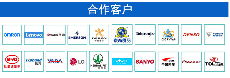 工业烤箱_东莞电热设备杂粮工业烤箱大型食品加工厂专用工业
