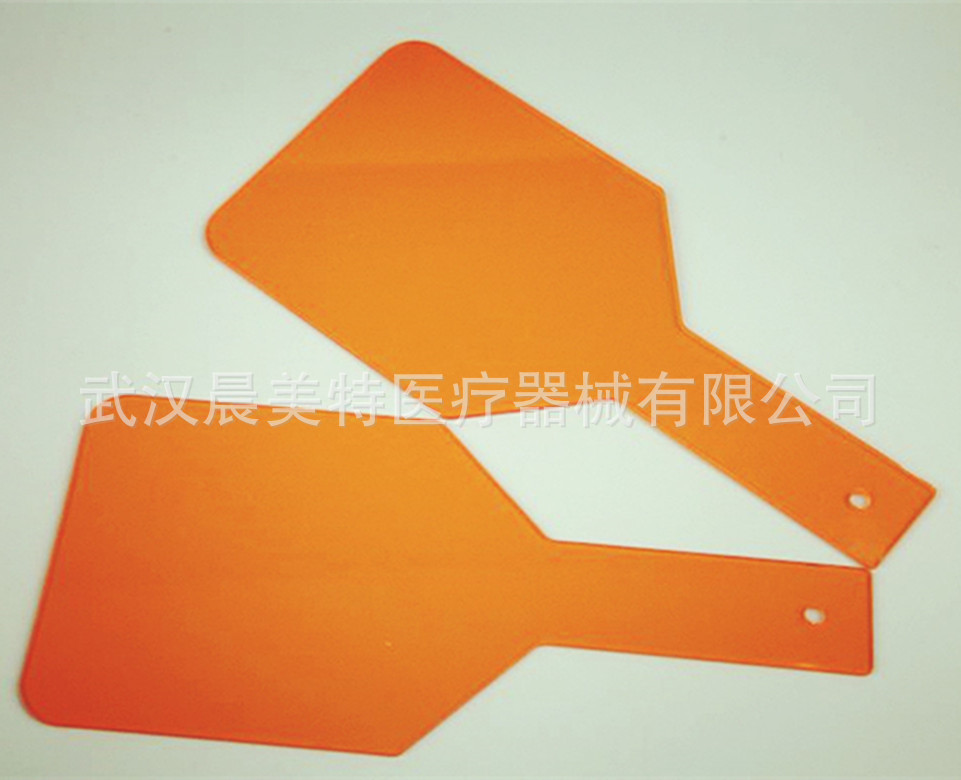 其他口腔护理_批发牙科遮光板光固化机护目挡板光固化护目板橙色眼睛保护板