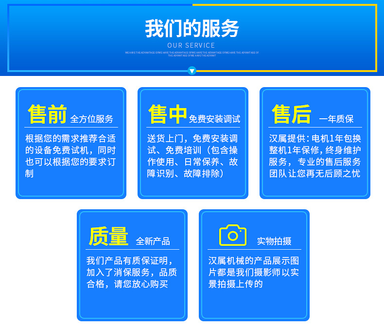 详情_02