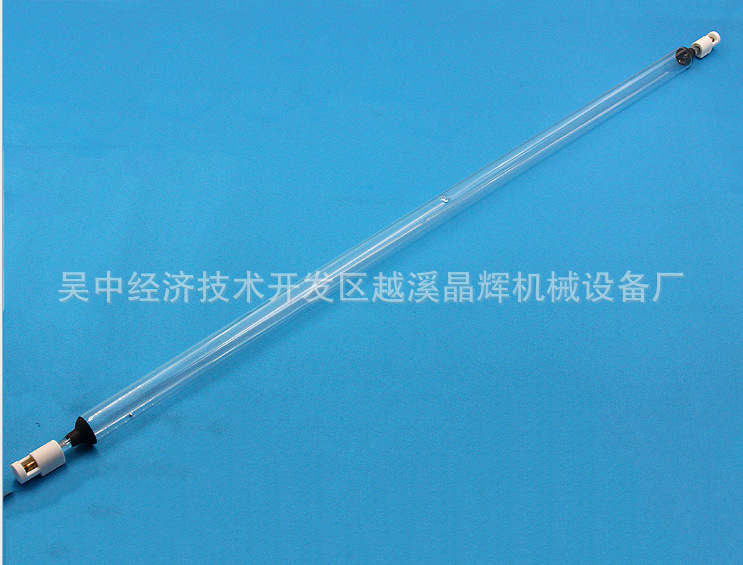 高压汞灯_uv紫外线灯管高压汞灯真空厂家喷涂线uv