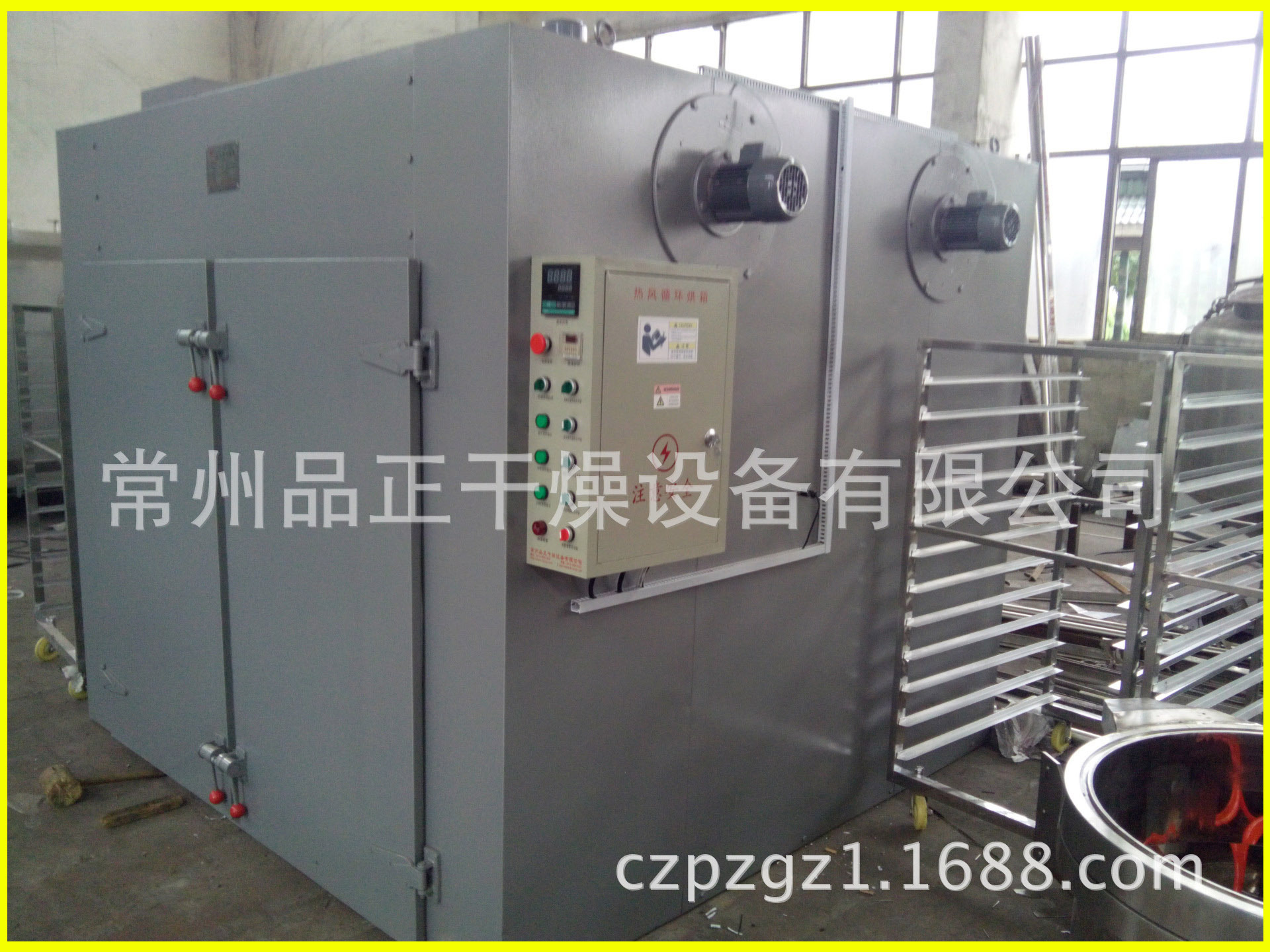 CT-C系列热风循环烘箱热风烘箱电加热烘箱化工厂工业烤箱烘箱