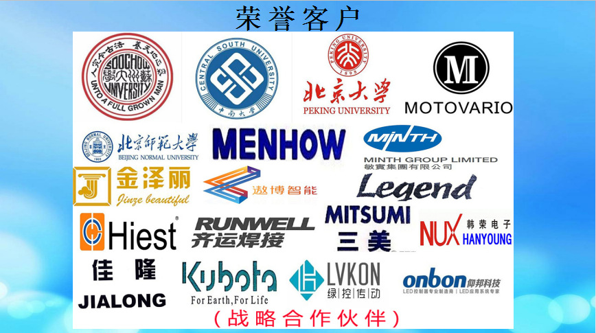 多功能包装机_厂家直销远红外线热收缩炉隧道炉PVC过塑胶套管热收缩隧道炉
