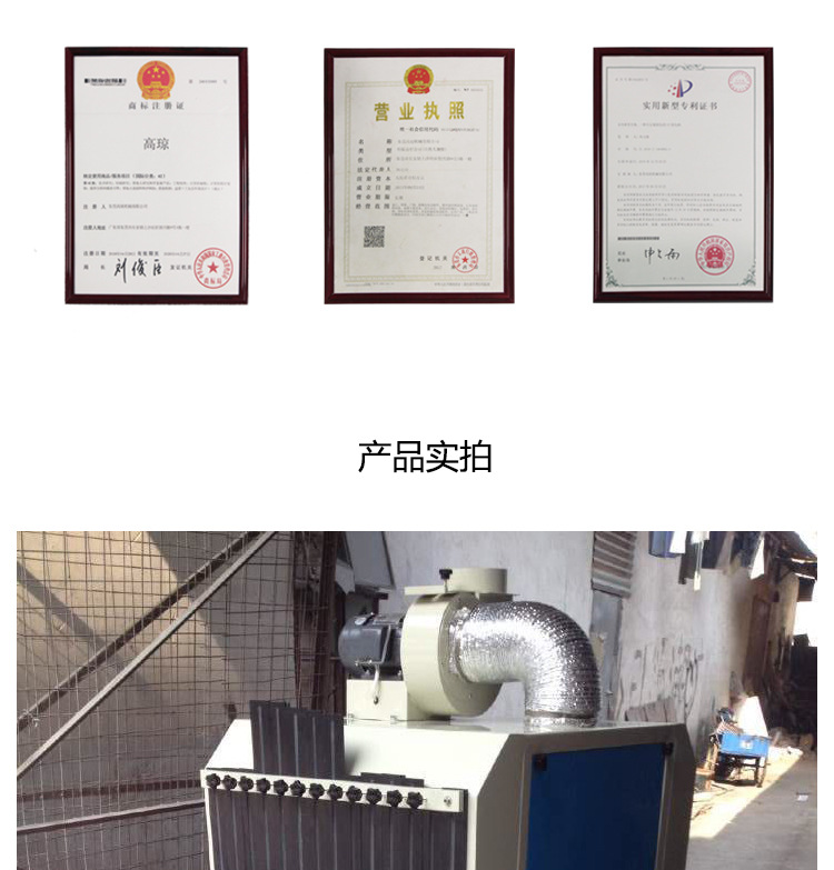 平面uv光固机_平面uv光固机/圆面uv固化机圆两用uv设备