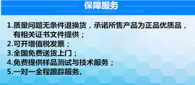 专业生产UV蓝胶光固化胶水UV蓝胶无味LCD可剥离UV光固化粘接剂