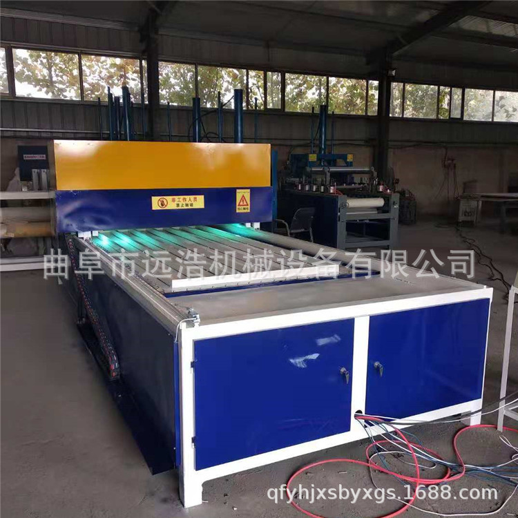 优质出品固化炉_远浩厂家直销出品uv固化炉uv固化机uv质量保障