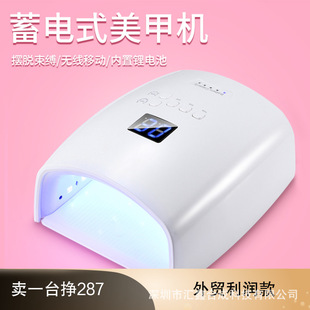 家用杀菌灯_紫外线消毒棒uvc灭菌紫光杀菌棒家用杀菌灯