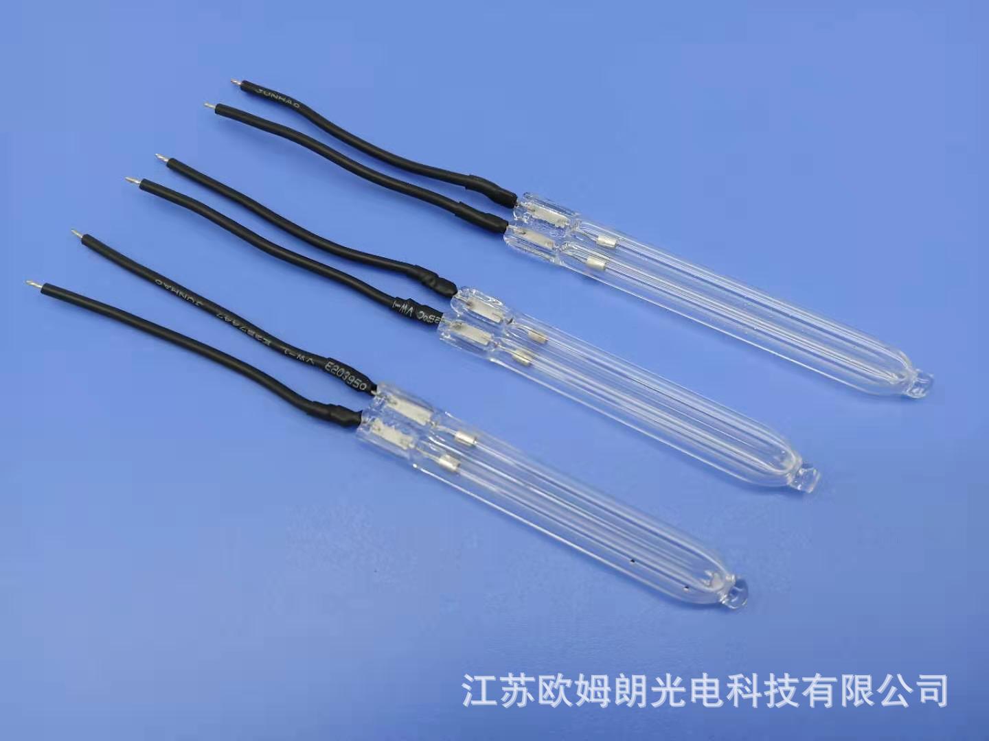 台式杀菌灯_电动剃须刀杀菌牙刷牙线毛巾消毒器杀菌灯便携式杀菌灯紫外线灯