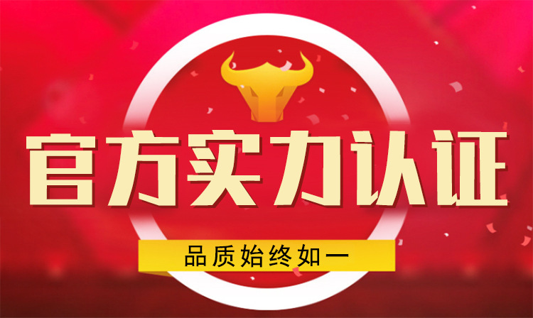 墨盒、墨水_uv墨水硬性中柔性兼容理光G5精工柯尼卡UV汞灯led灯uv打印机墨水