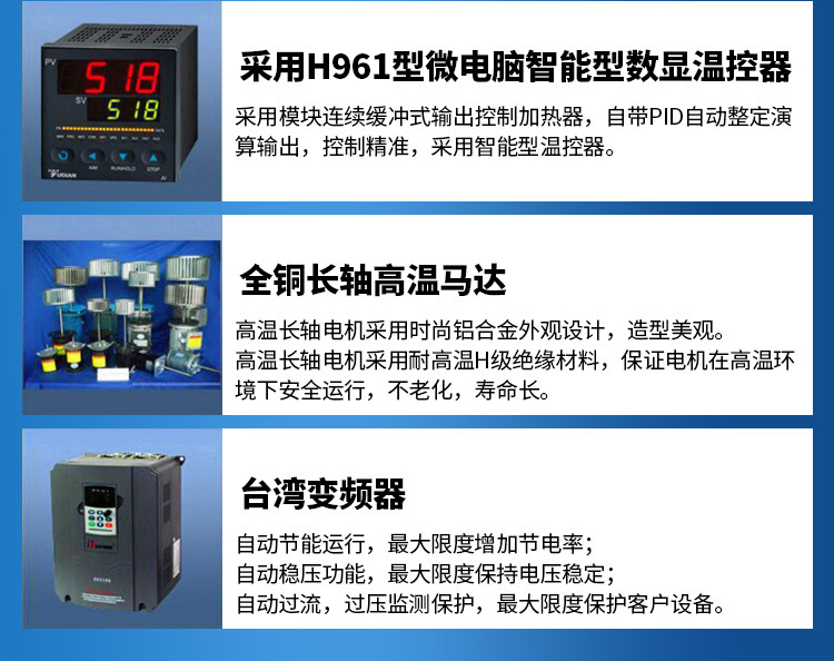 高温隧道炉_全新高温隧道炉,喷油线,喷油柜五金喷漆线塑胶丝印厂家