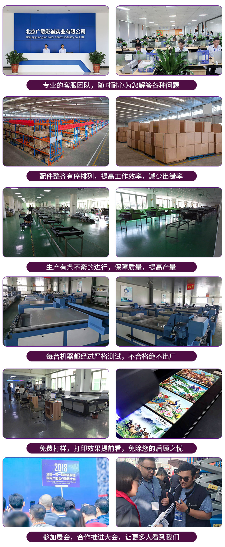 铭牌打印机_小型uv打印机创业设备致富小机器铭牌打印机光固化设备数码打印