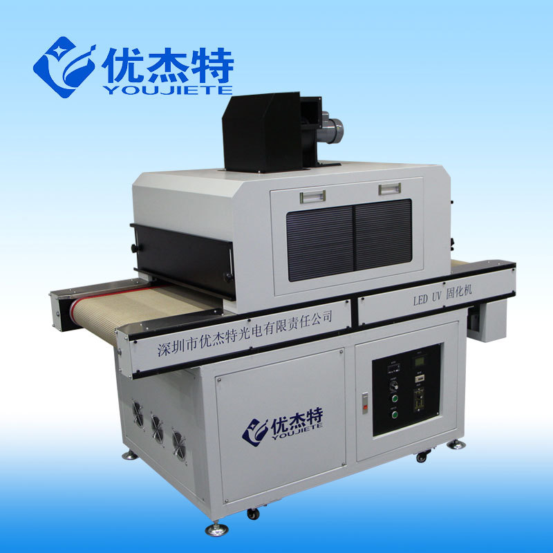 光固uvled固化炉_隧道炉厂家任意尺寸流水线光固uvled