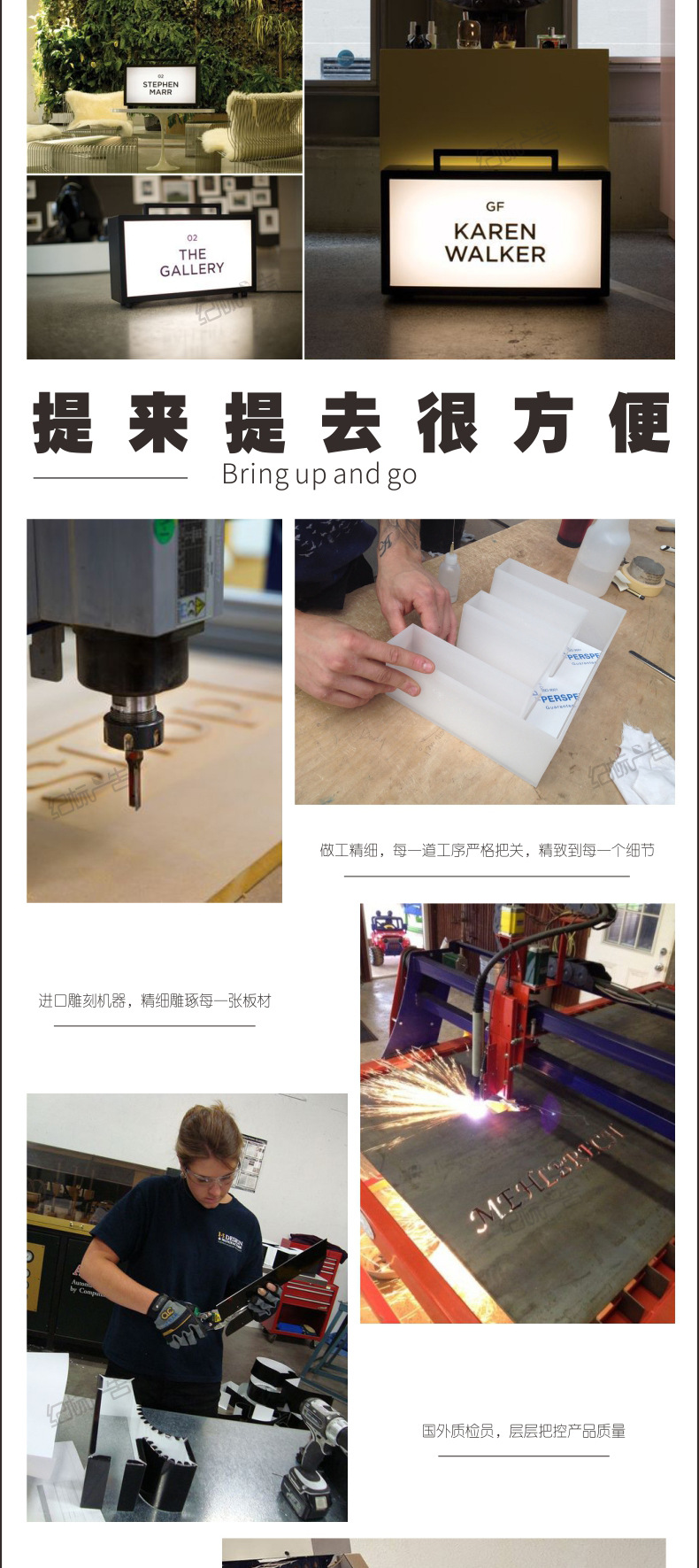 亚克力灯箱_文艺手提灯箱创意置物书架灯箱亚克力可移动灯箱uvled灯定制