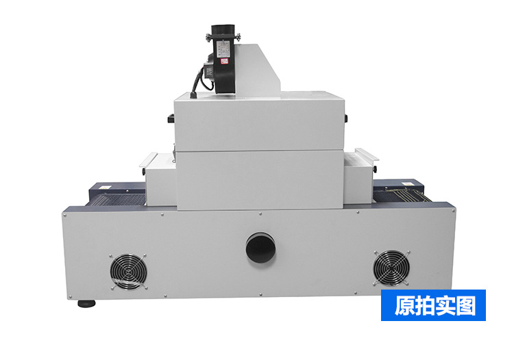 小型隧道炉_rx300-2桌面式光固机小型uv隧道炉紫外线uv光油固化