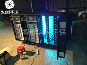 光解除臭灯管_厂家批发光解除臭灯管uv废气治理