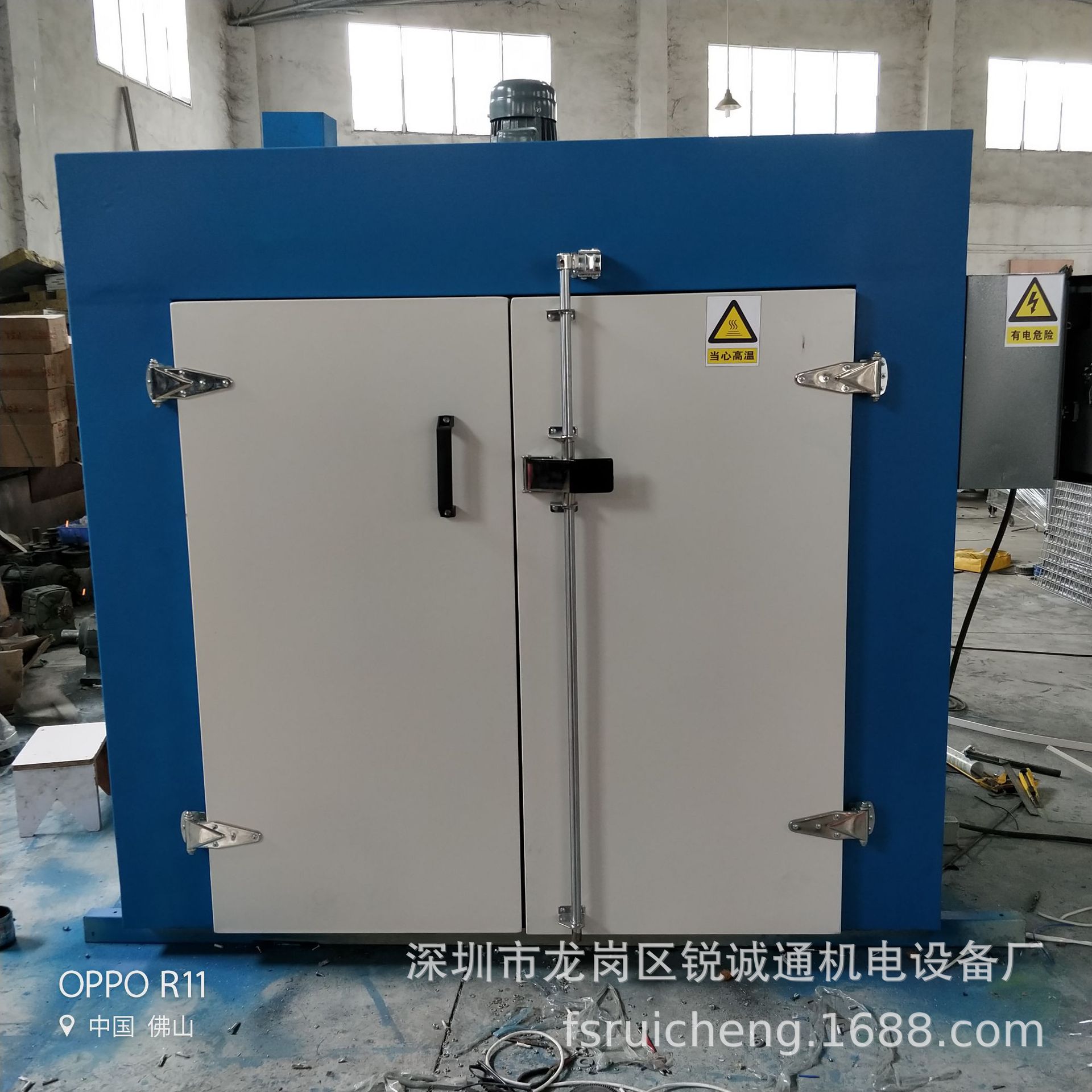 小型工业电烤箱_烘干隧道炉小型工业电烤箱高温手推式工业