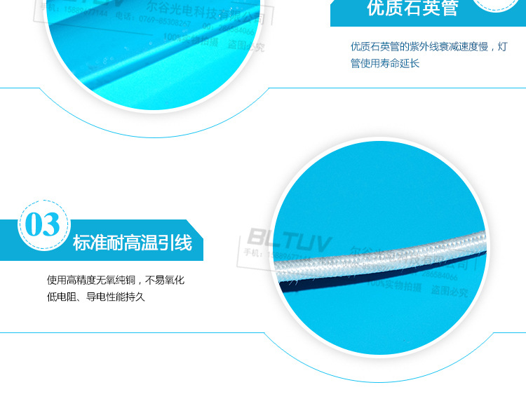 高压汞灯_紫外线uv固化灯5.6kw高压汞灯uvuvuv机配套