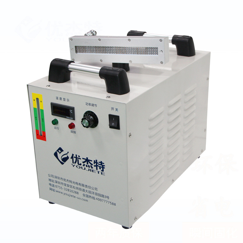 大功率UVLED固化灯胶水木蜡油固化机紫外固化灯紫外线光固机