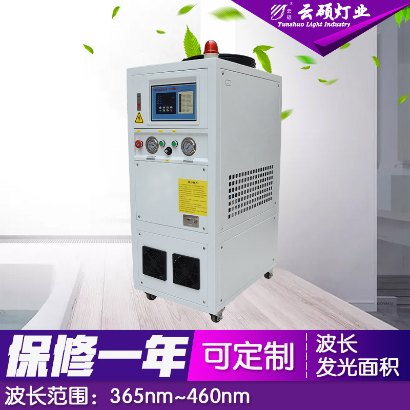 烘干固化设备_厂家直销可定制水冷uv花纸印刷固化机uvled丝印油墨固化设备