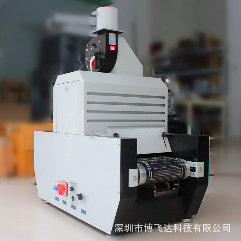 紫外线胶水uv光固机实验室uv光固机便携式uv固化机可定制