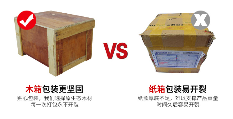 详情页_13