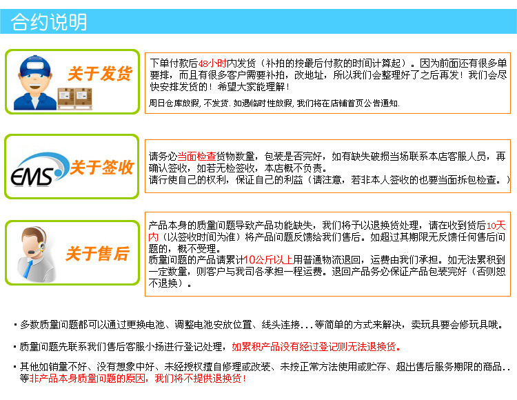 跨境新品便携式手持家用车载灭菌器杀菌灯紫外线消毒棒LED小夜灯