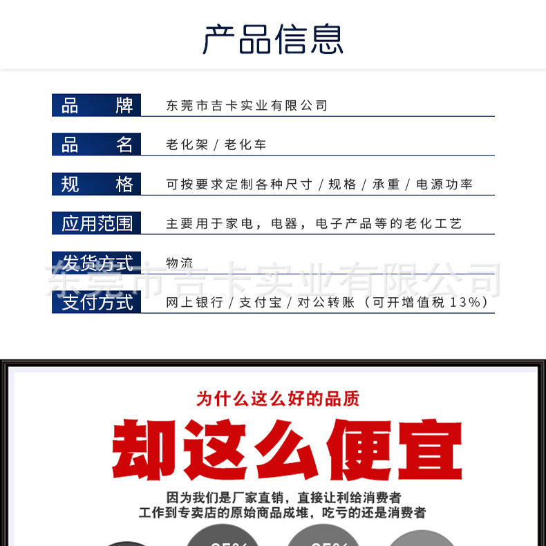 工业烤箱_工厂直销工业烤箱红外线烘干流水线烘干设备隧道炉烘干流水线