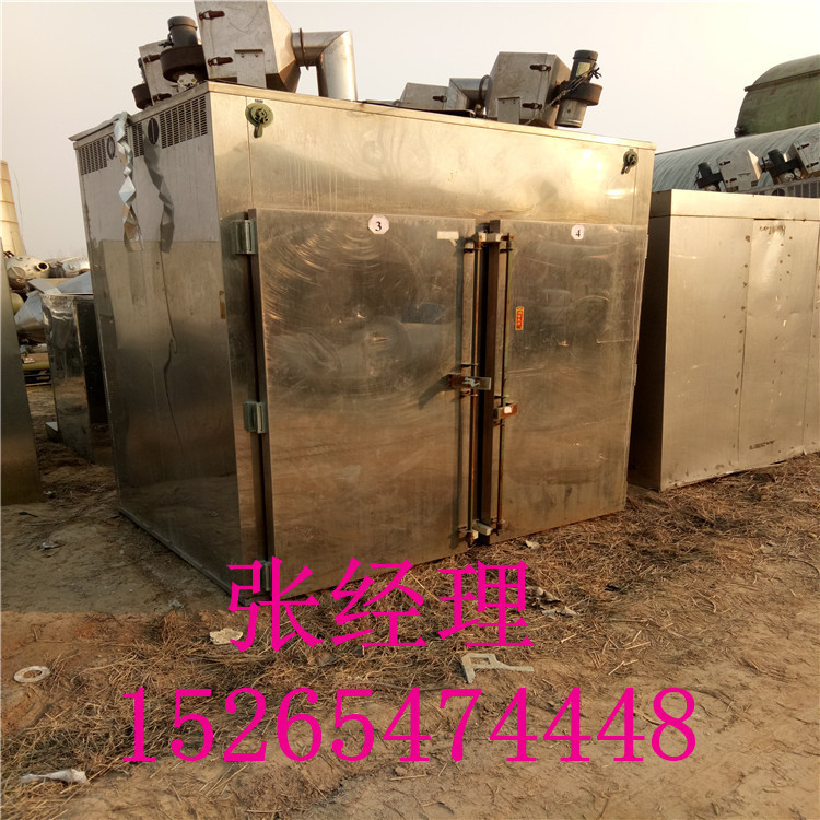 真空烘箱_二手烘箱二手真空烘箱二手工业二手电加热