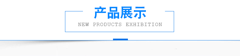 uv紫外线固化机_大量批发uv紫外线固化机工业uv烘干线uv光固化