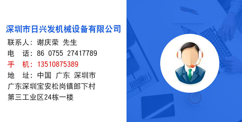 烘干固化设备_厂家直销食品隧道炉热缩隧道炉带式隧道炉高精度隧道炉