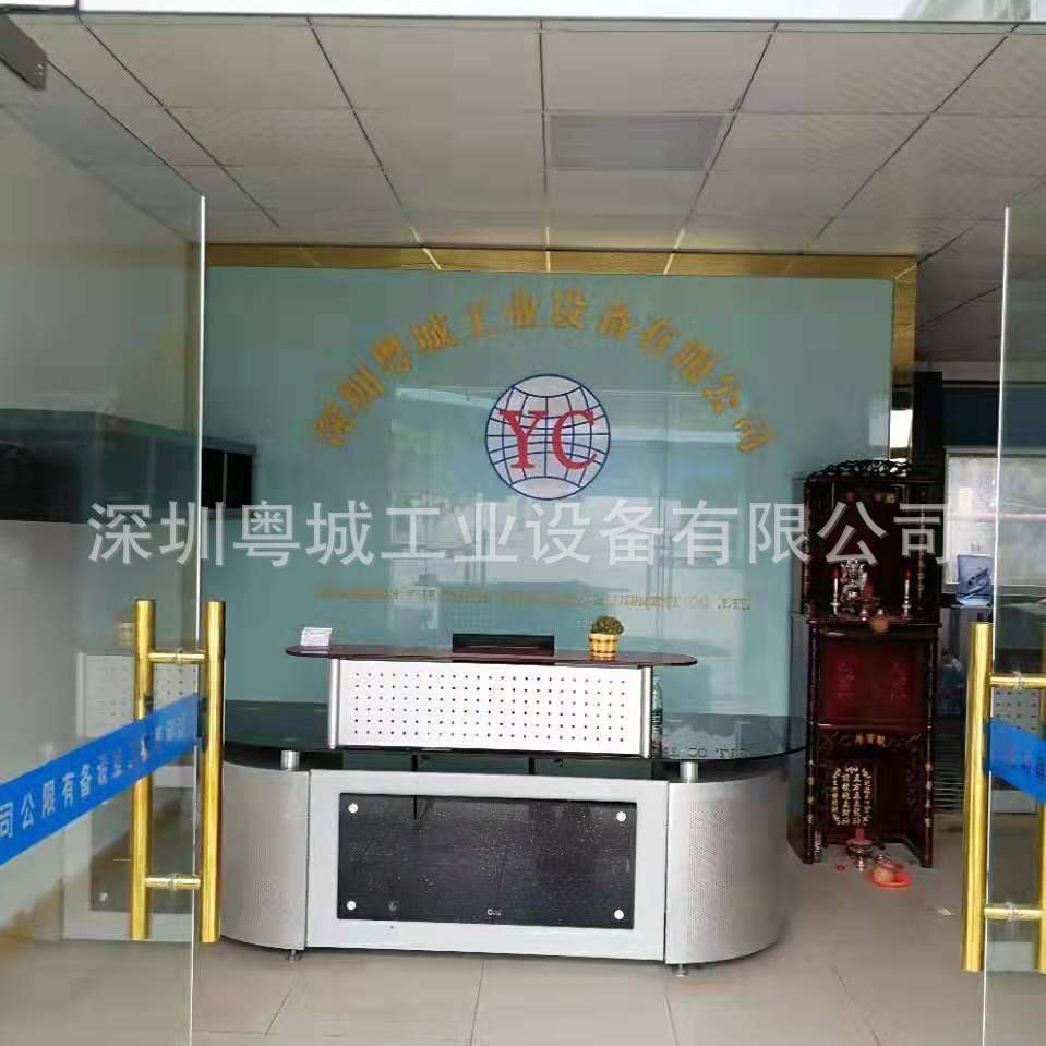 东莞隧道炉,东莞工业烤箱,东莞UV机,东莞喷油,喷粉生产线_东莞隧道炉,东莞工业烤箱,东莞UV机,东莞喷油,喷粉生产线