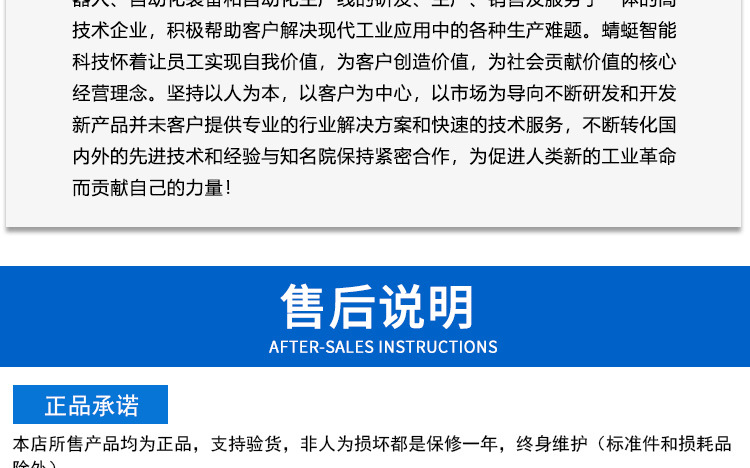 全自动点胶机UV胶水固化机LED固化滴胶机打胶机涂胶机非标定制