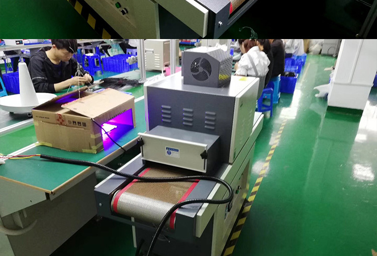 小型机械_厂家供应紫外线uv固化机胶水固化机uv烘干机小型