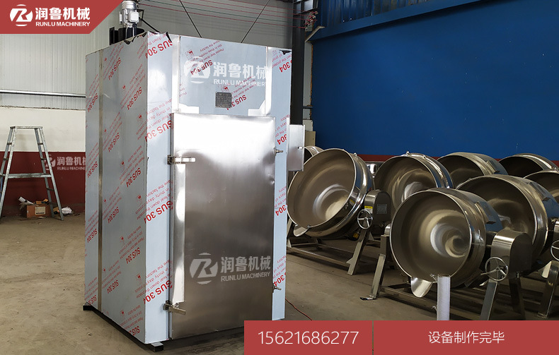 箱式干燥设备_新品电热风循环烘干箱食品花卉水果肉干等干燥机干燥箱炉烘干房