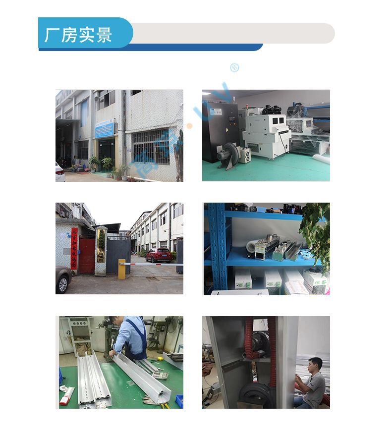 水冷uv设备_水冷uv设备uv干燥系统uv水冷快门灯罩